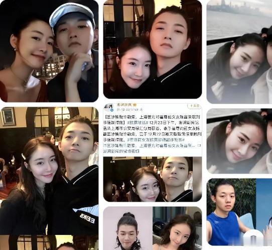 奇了怪了，霍尊只不过谈了个恋爱，分手了，咋就受到打压了呢？ 那娱乐圈有些在婚姻中
