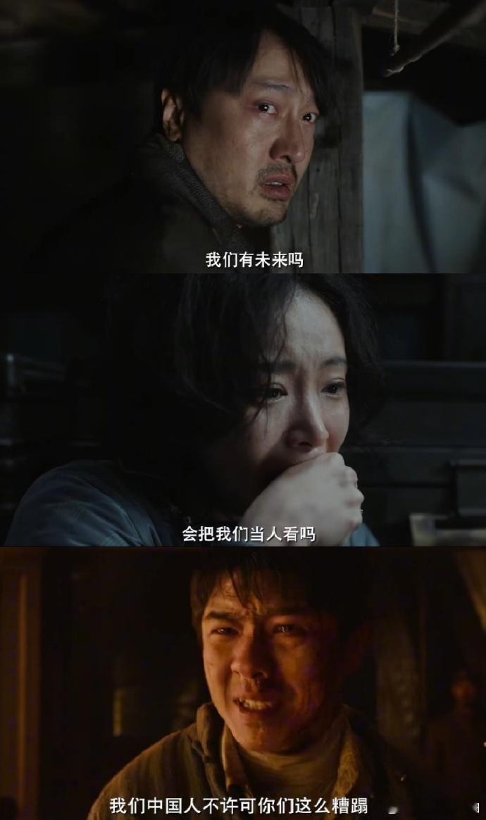 南京照相馆镜头隐喻电影里枪和相机的结合，真的太妙了，伊藤的快门声带来痛苦绝望，毓