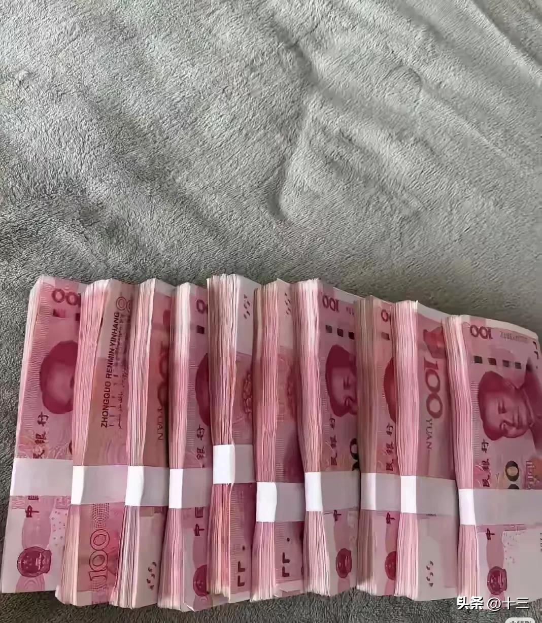 有人说人赚不到认知以外的钱!我觉得这话也不完全对。

我表妹，初中毕业。没文凭，