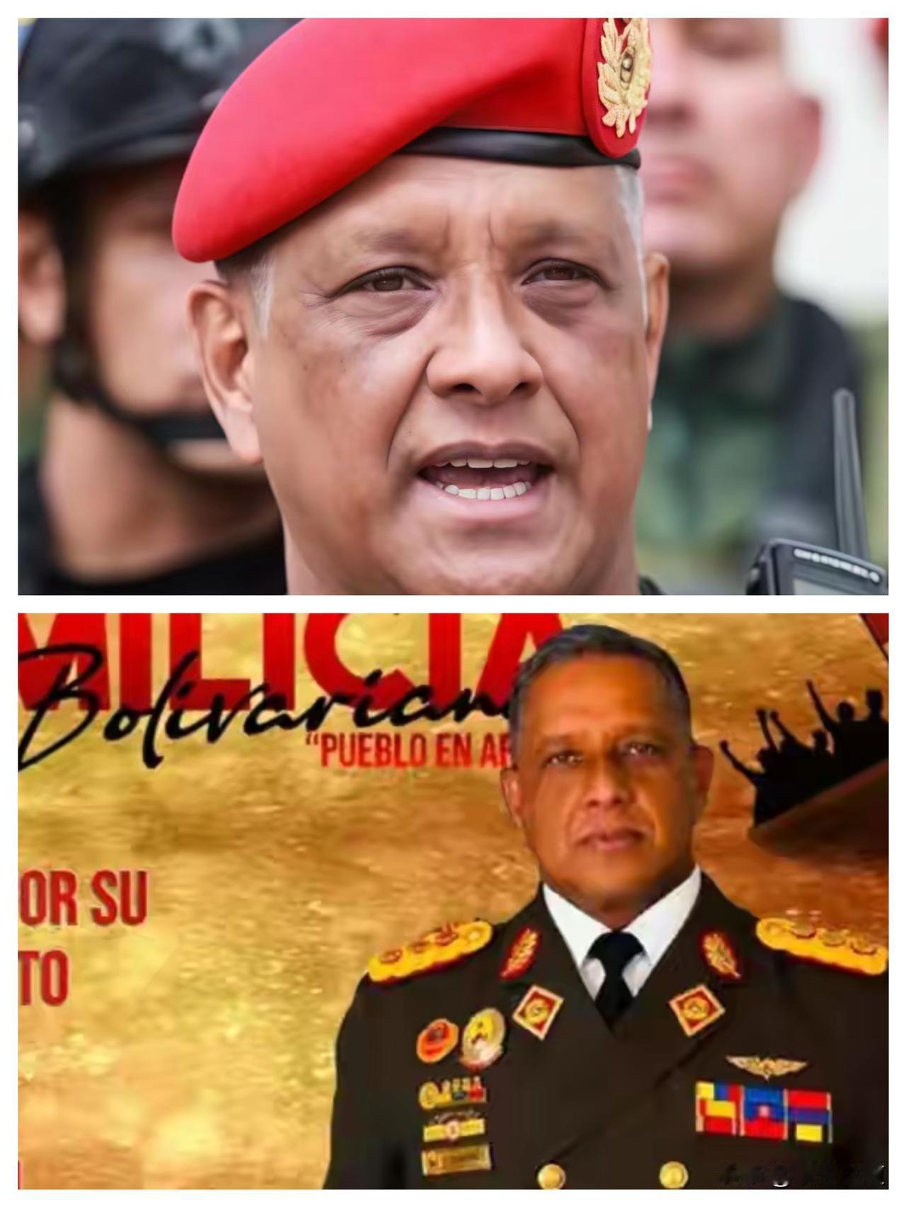 委内瑞拉全国都在找的“内鬼”，竟是总统的亲密“发小”。
委内瑞拉这波“内鬼惊魂”