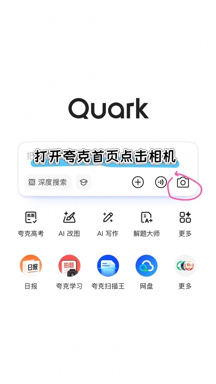 谁的童年没有一部下饭阴影 有没有一部剧，让你小时候留下心理阴影却念念不忘？但二十