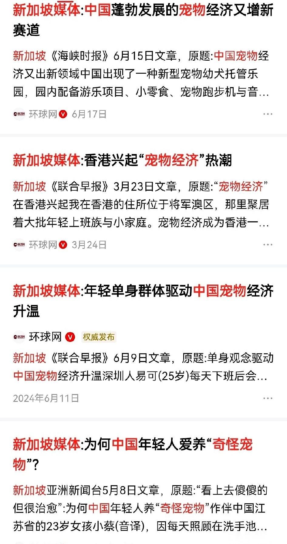 狗在上海听着现场钢琴弹奏跑跑步机，开店没几天就攒了200多个VIP。
你没听错，