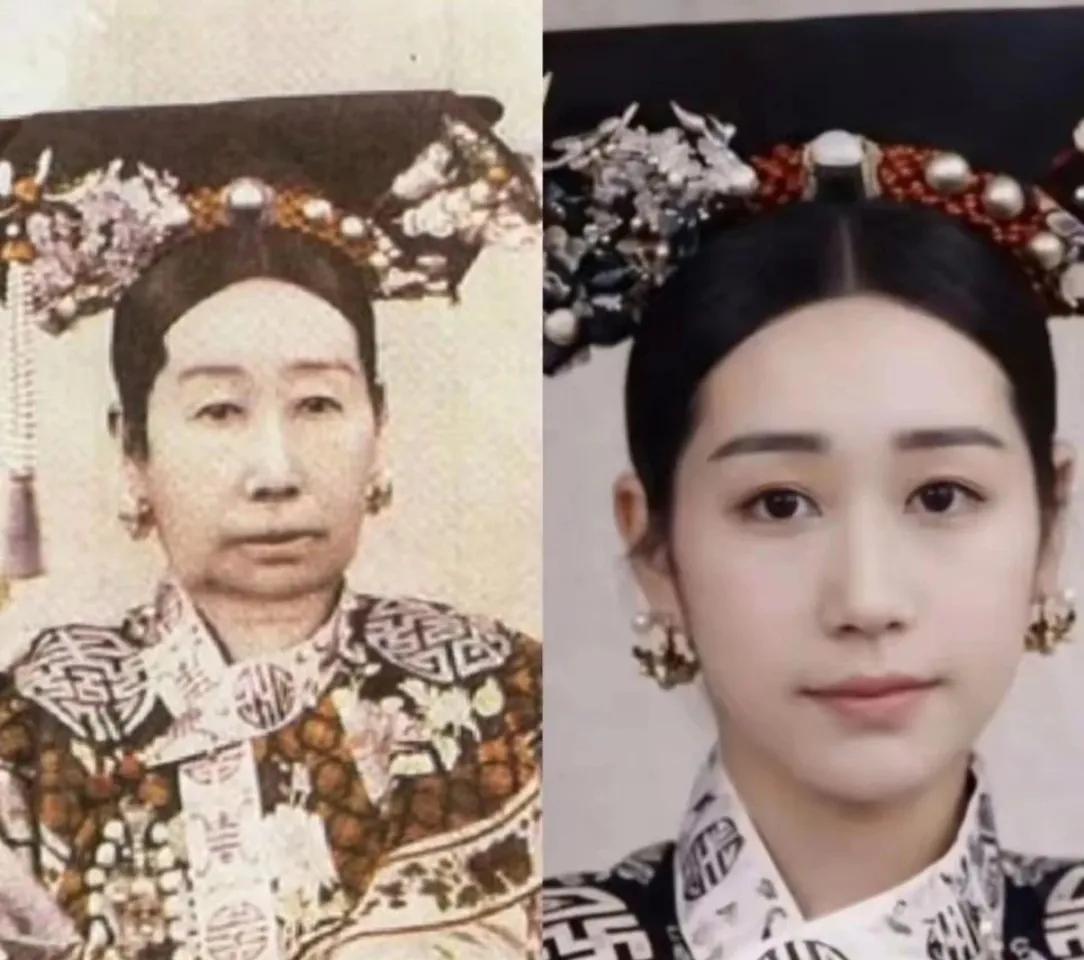 用电脑按慈禧老年照片推演出年轻时的样子，美不美你们说？