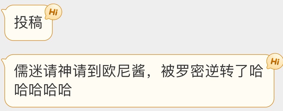 别的不说，巴萨输了，倒是Judy在这燃什么？[允悲][允悲][允悲]巴萨3比3国