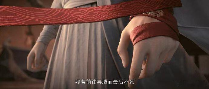 完美世界石昊素衣战损封神 完美世界天下青山今日开播 谁刚看完直接把这段分享给同好