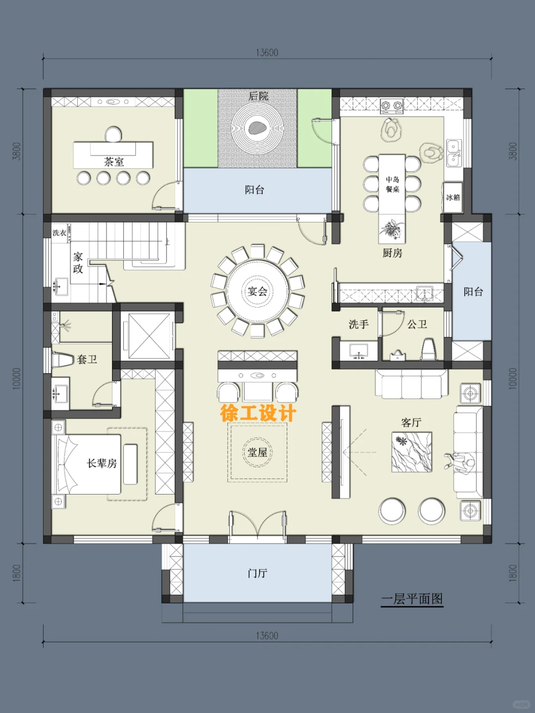 这个布局适合你吗？别墅自建房平面图