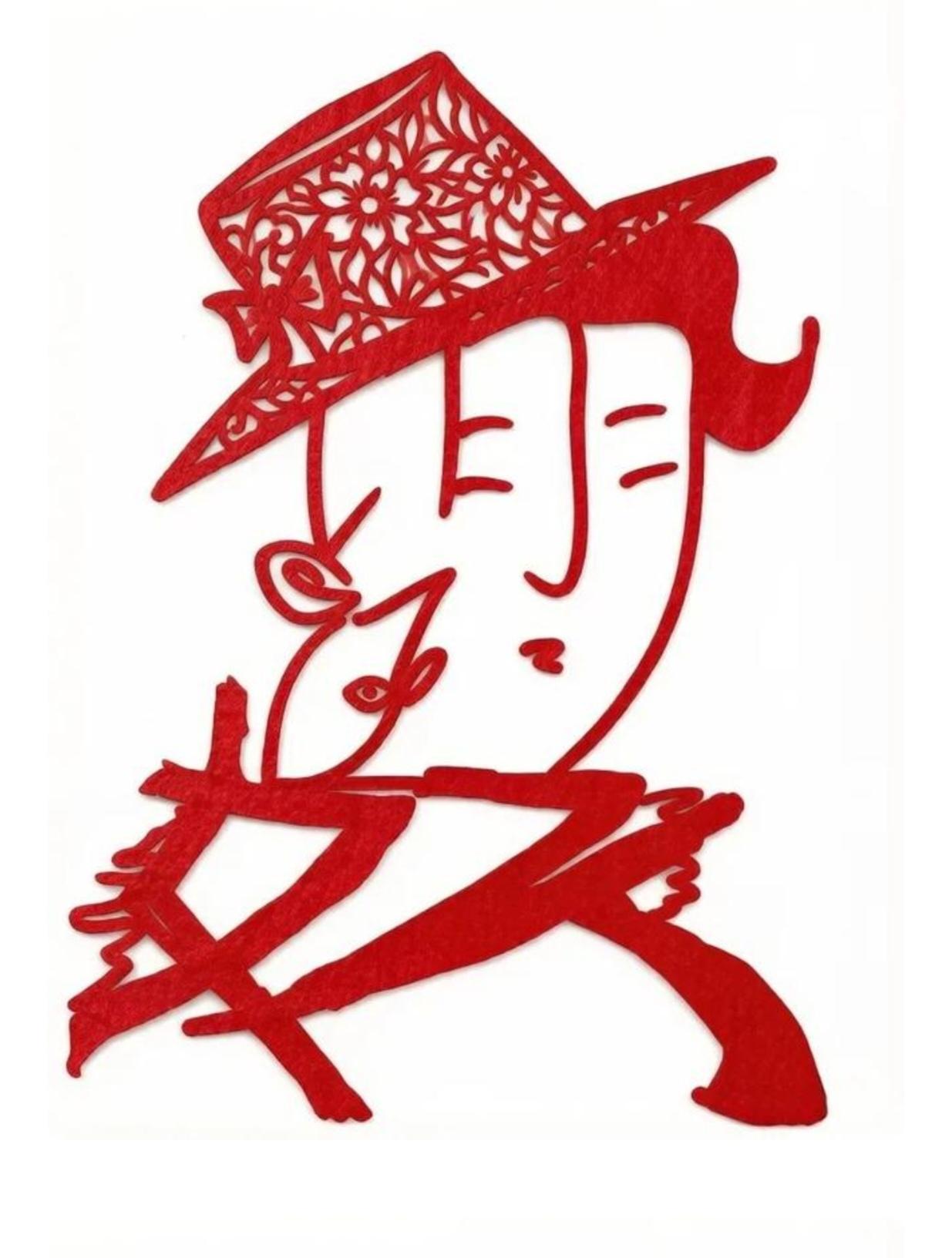 〔看图猜字〕图中画面太有创意了。隐藏几个字。你能看出来啥字组成的。挑战一下吧！