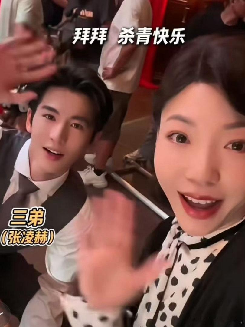 吴莫愁给张凌赫王楚然道歉《这一秒过火》剧宣太懂玩梗！吴莫愁化身慕容锦瑞发布致歉，
