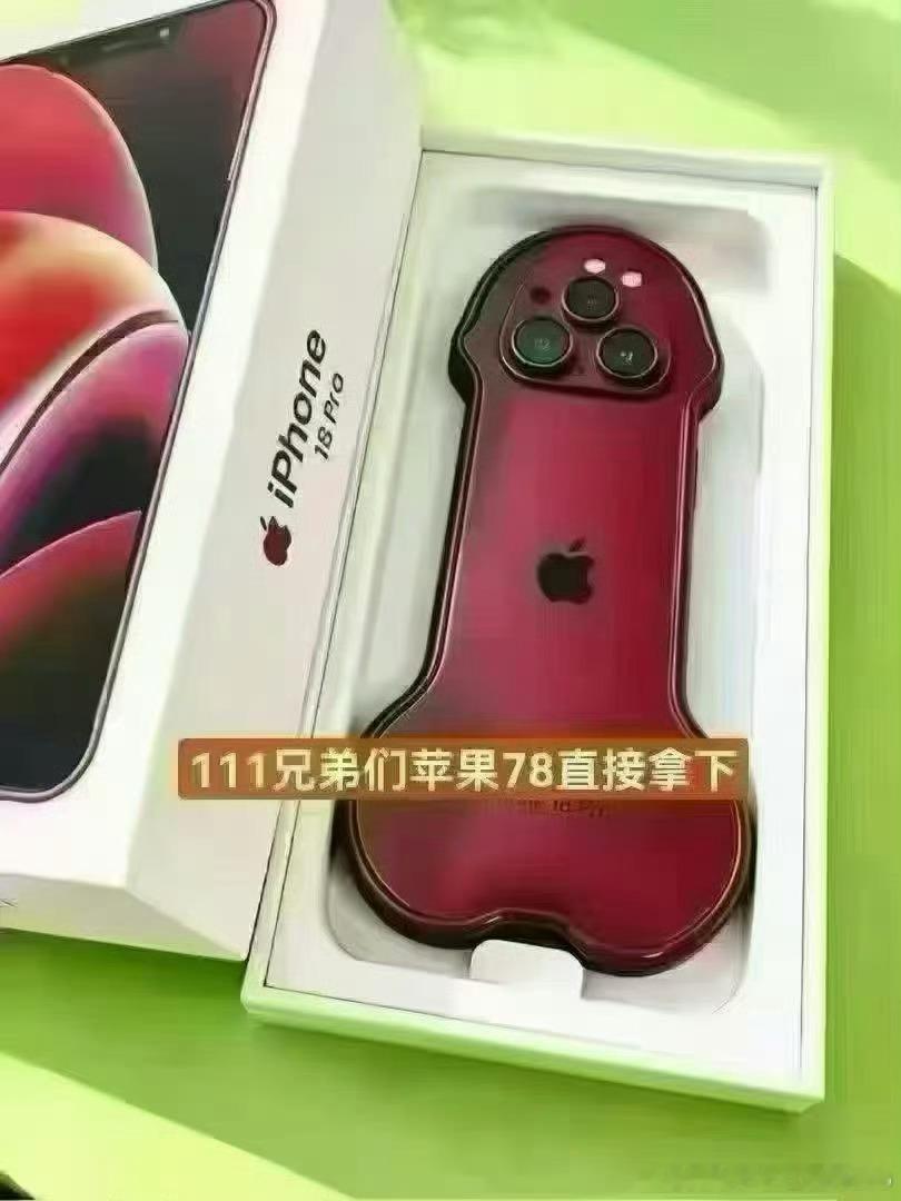 拿下拿下[挖鼻] ​​​