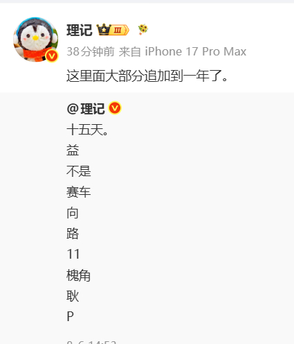 帮我填空一下到底是哪些？ 