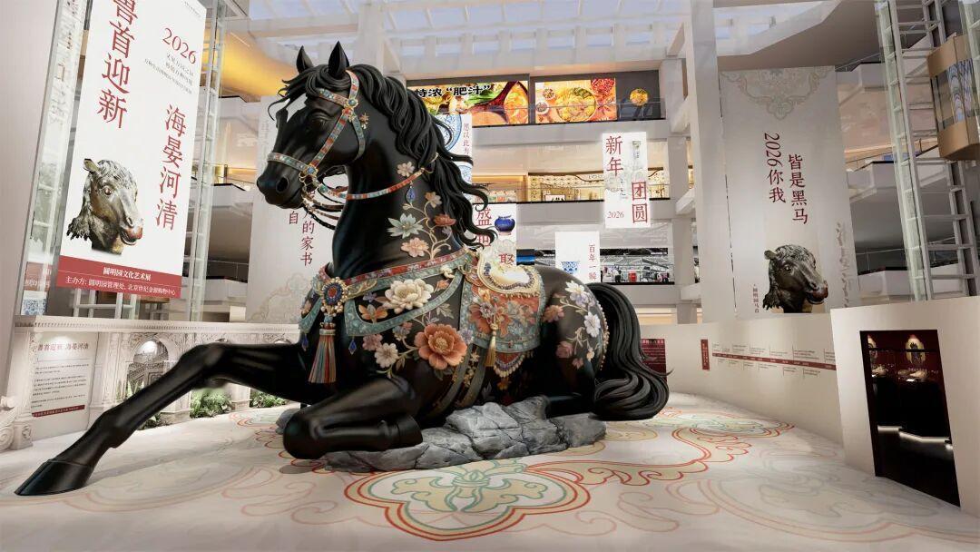 今日要闻速览（2025.12.23）
 
- 国内要闻
- 中植案一审宣判：北京