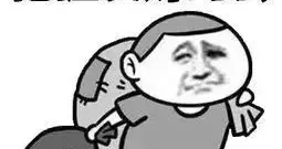 盗窃遇装修？“借”工具继续