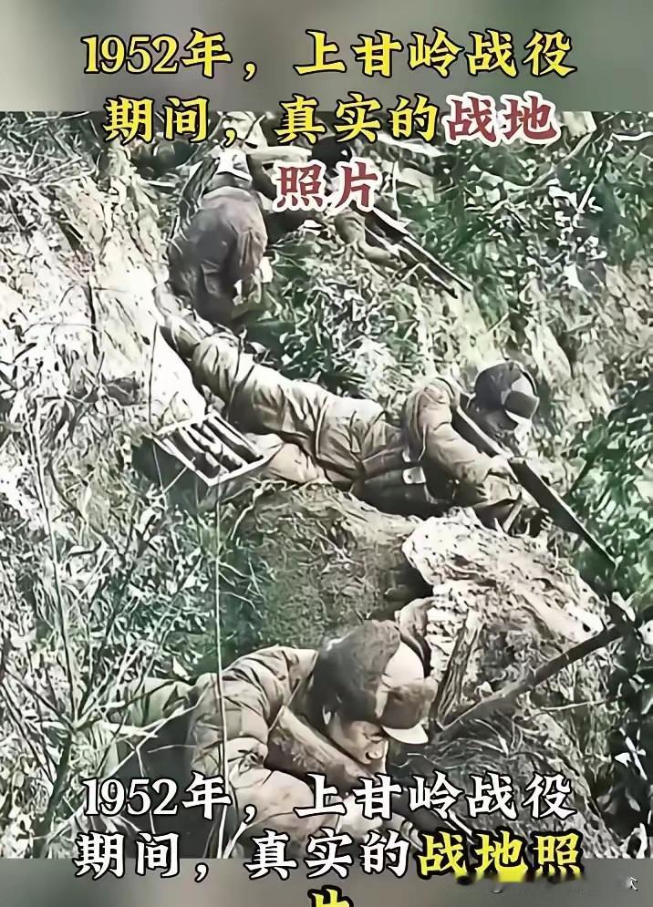 真实的上甘岭到底有多惨烈，一位老兵这样说到，如果把真实的上甘岭拍成电影，估计以后