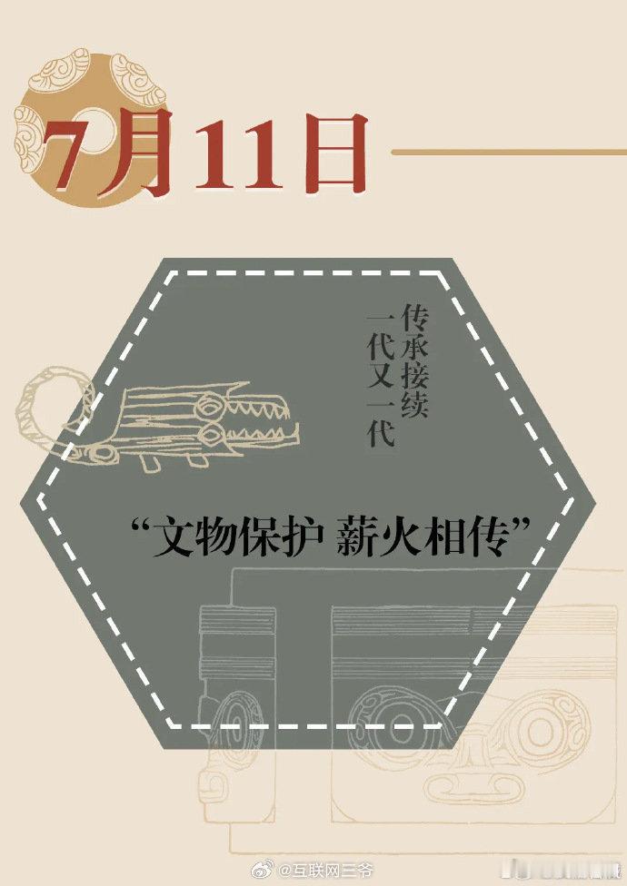 #杭州良渚日真的好city#真的是没有想到杭州会有这种美的超级出圈的地方，真的是