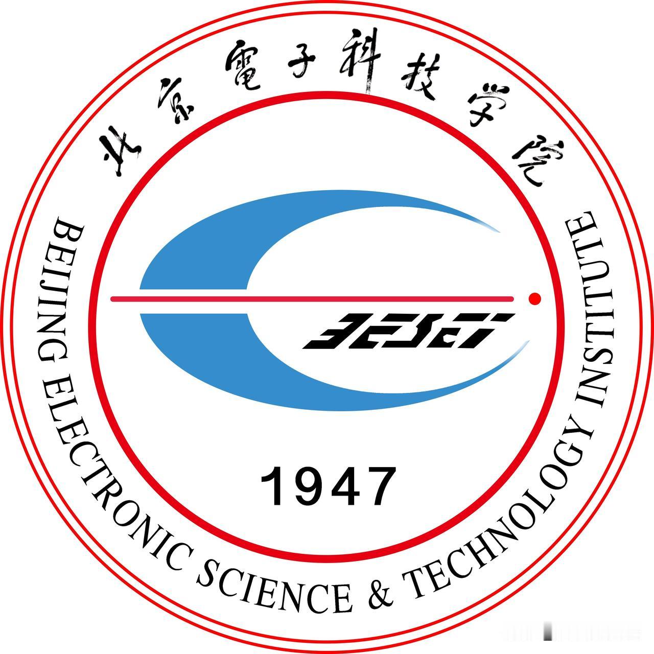2026 高考录取已经揭晓， 很多家长说，凡是带学院的就是很差的大学，我说一个带