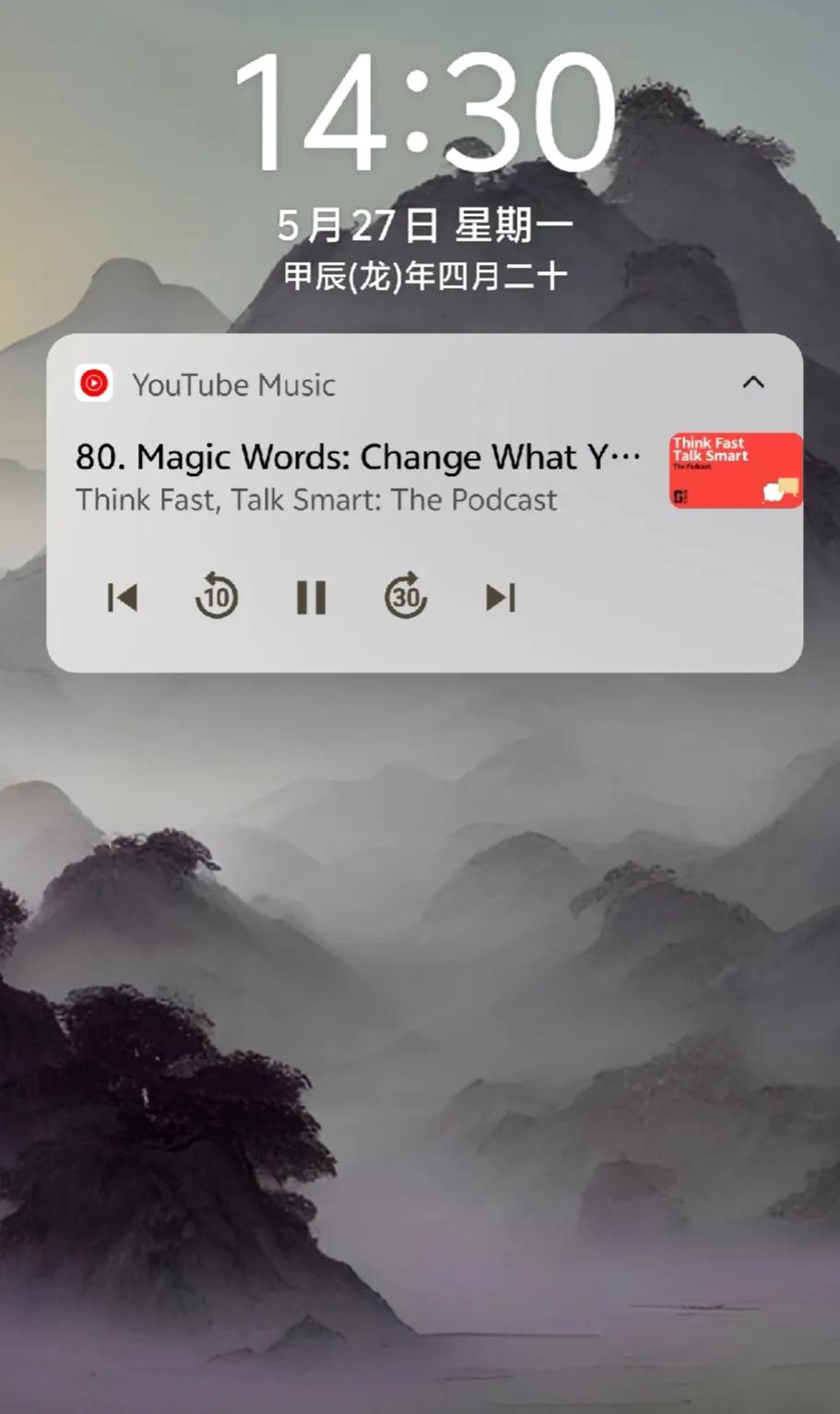 安卓播客app我推荐的么？
使用很久的Google podcast 六月份就用不