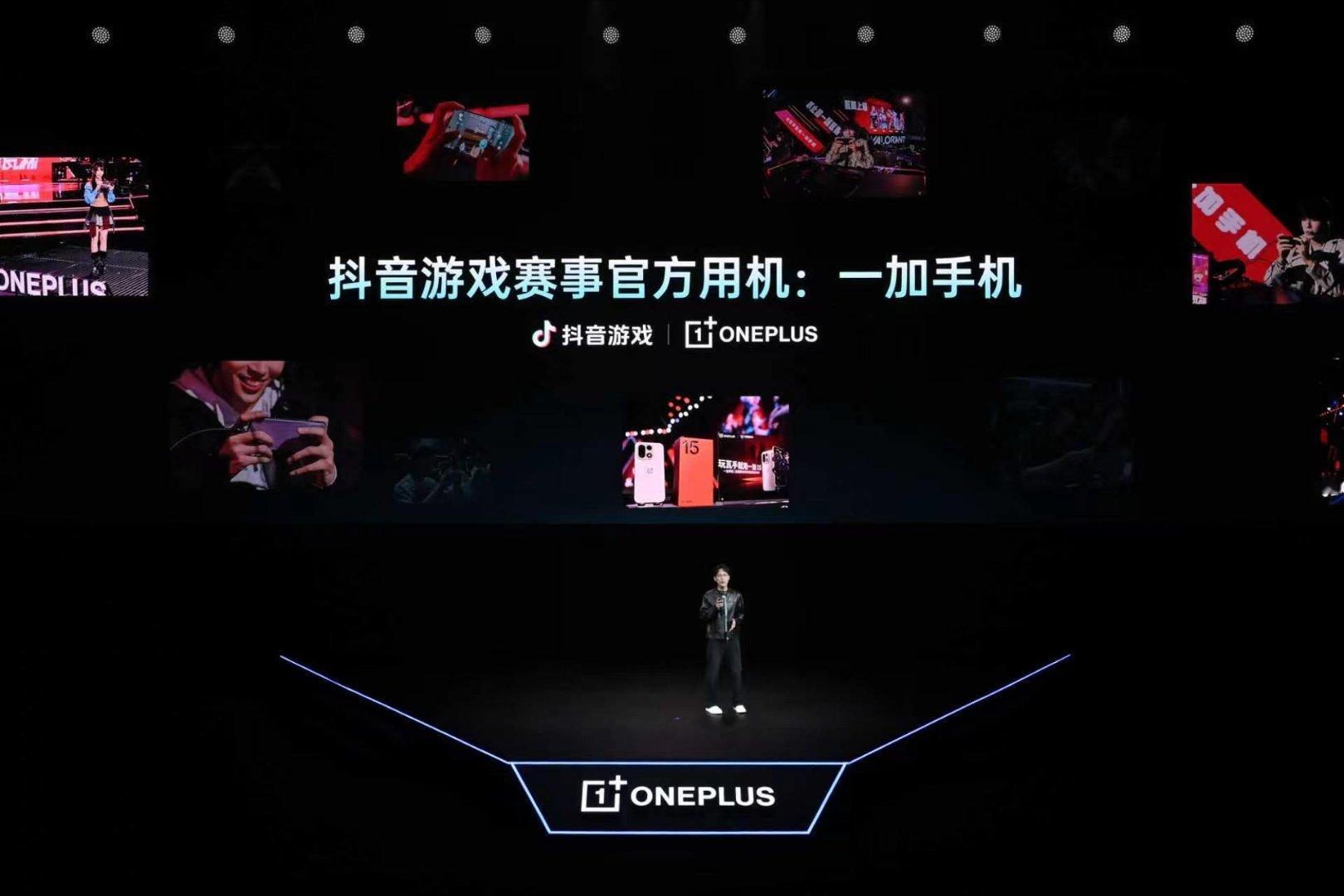 一加这次排面啊，直接给干上了赛事环境认证。一加天玑9500性能到底有多强