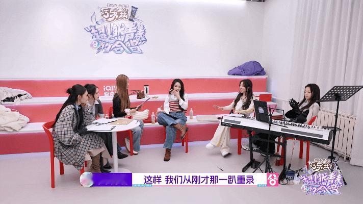 徐艺洋撒娇女人最好命 反复品徐艺洋那句我只有这点用了，撒娇技能点满，根本没法拒绝