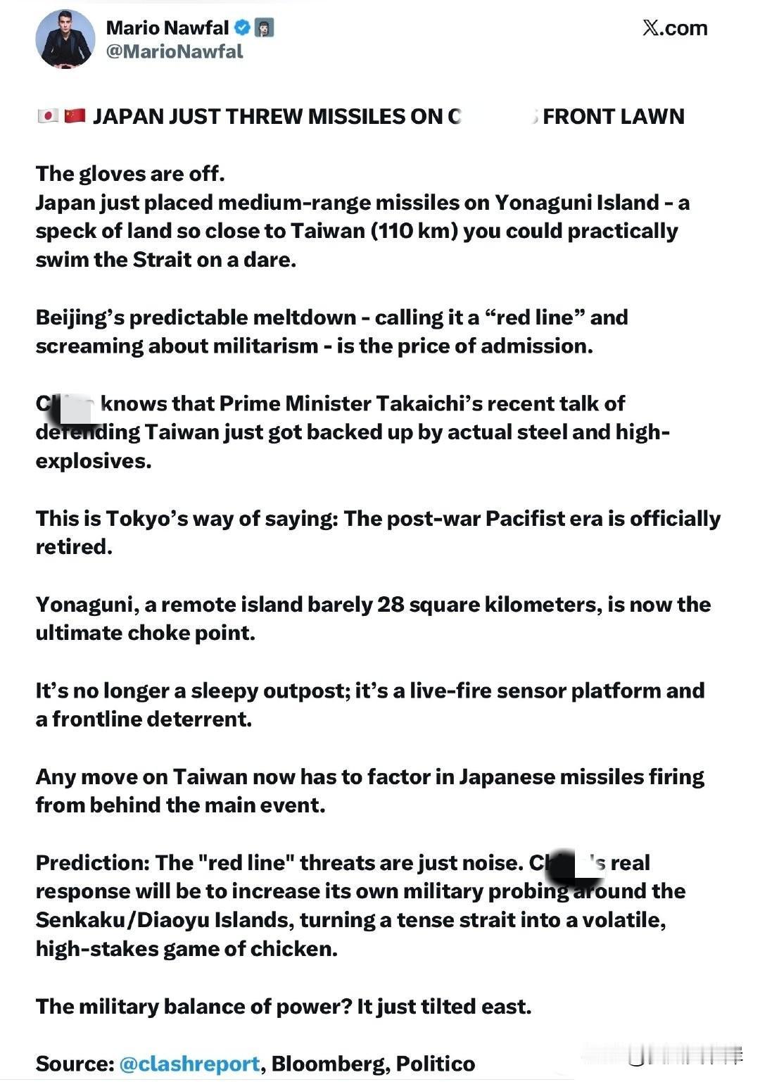 日本刚刚把导弹扔到了东大的“前院”

局势升级，不再留手。

日本刚刚在与那国岛