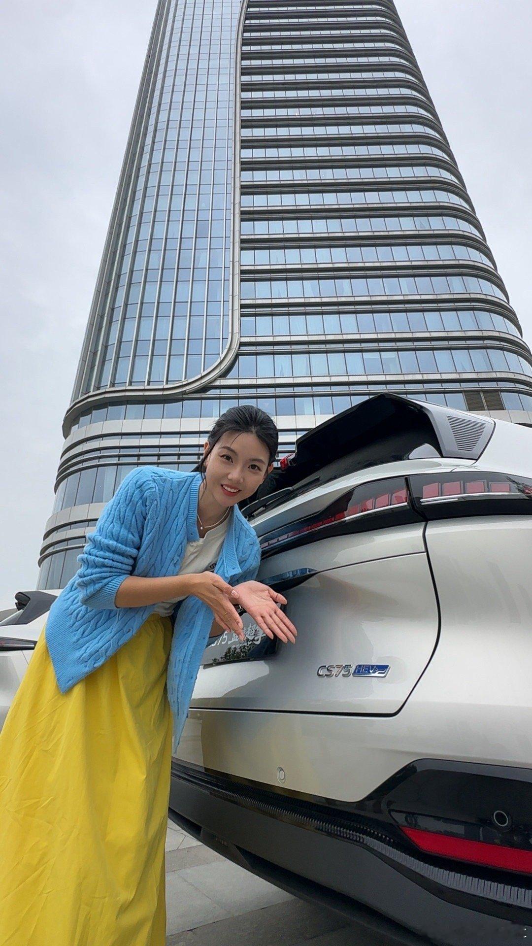 参加蓝鲸超擎CS75和第四代逸动双车试驾油耗挑战，我开的是CS75最终油耗成绩是