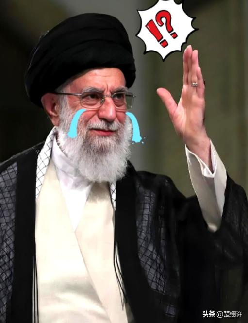 美国和以色列打击伊朗，无论哈梅内伊生死如何，都基本上可以宣告哈梅内伊的政权已经时