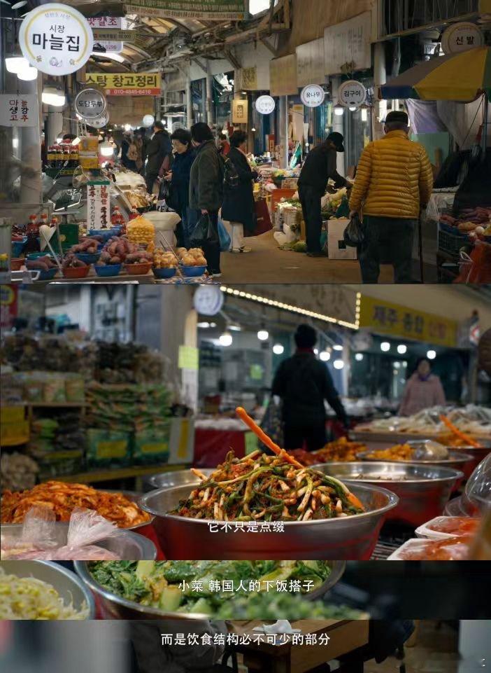 韩国人用蚝油做小菜 听说韩国食客评价杂菜”少了那层鲜味总觉得差点意思”，而那个”