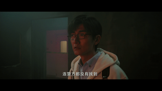 6个人里有7个人不对劲 丁奇的细心真的没话说！实验室里不起眼的耐高温隔热柜都被他