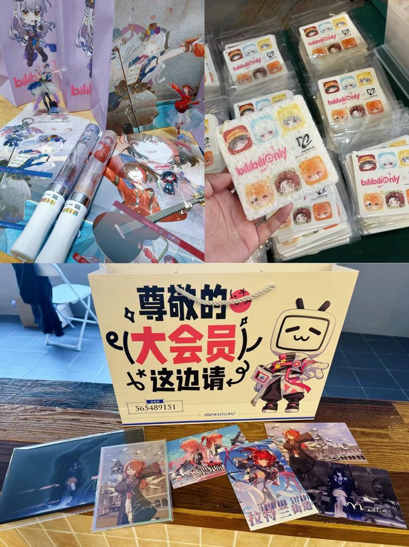 一次官宣百场only展什么体验同人女一觉醒来天亮了同人女一觉醒来天亮了！不是做梦