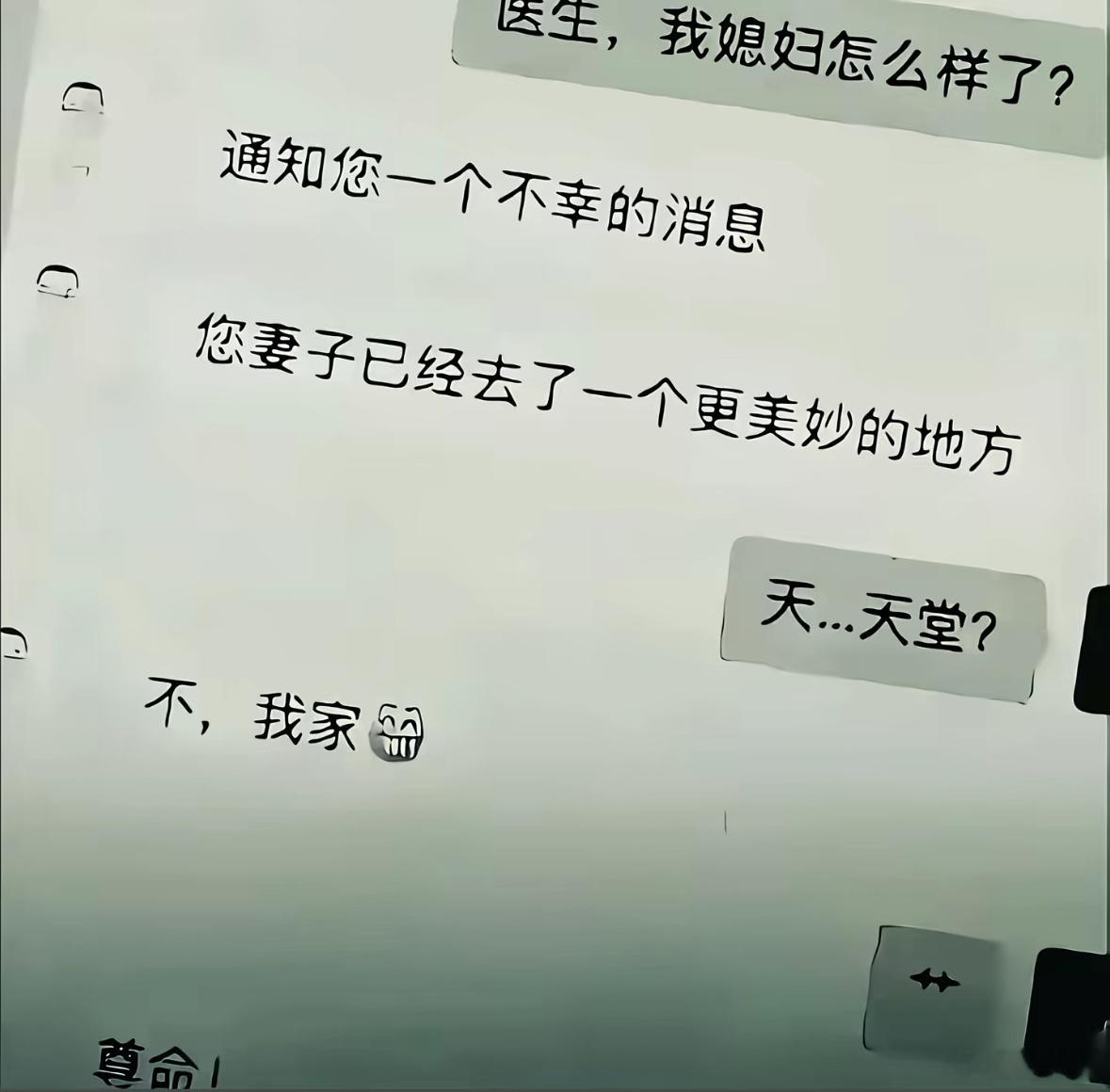 分享图片 