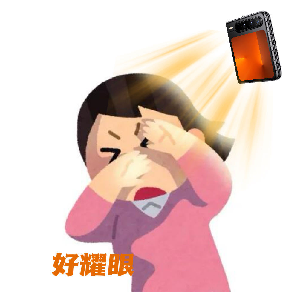 华为PuraX两款全新配色华为PuraX新配色定价7999 高端旗舰再进化，华为