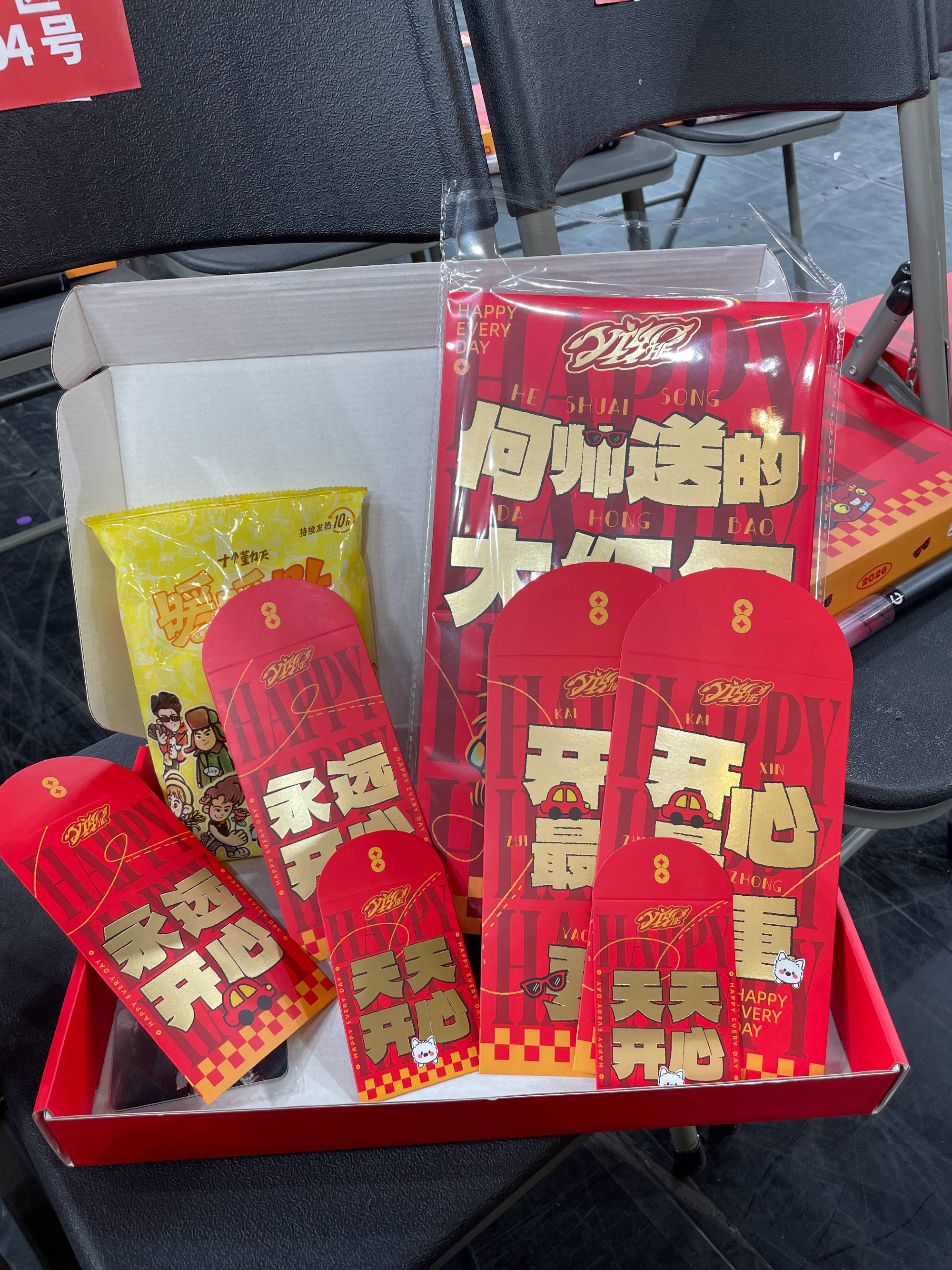 何浩楠伴手礼 看完何浩楠伴手礼狠狠羡慕，用心准备的礼物永远最打动人。 ​​​