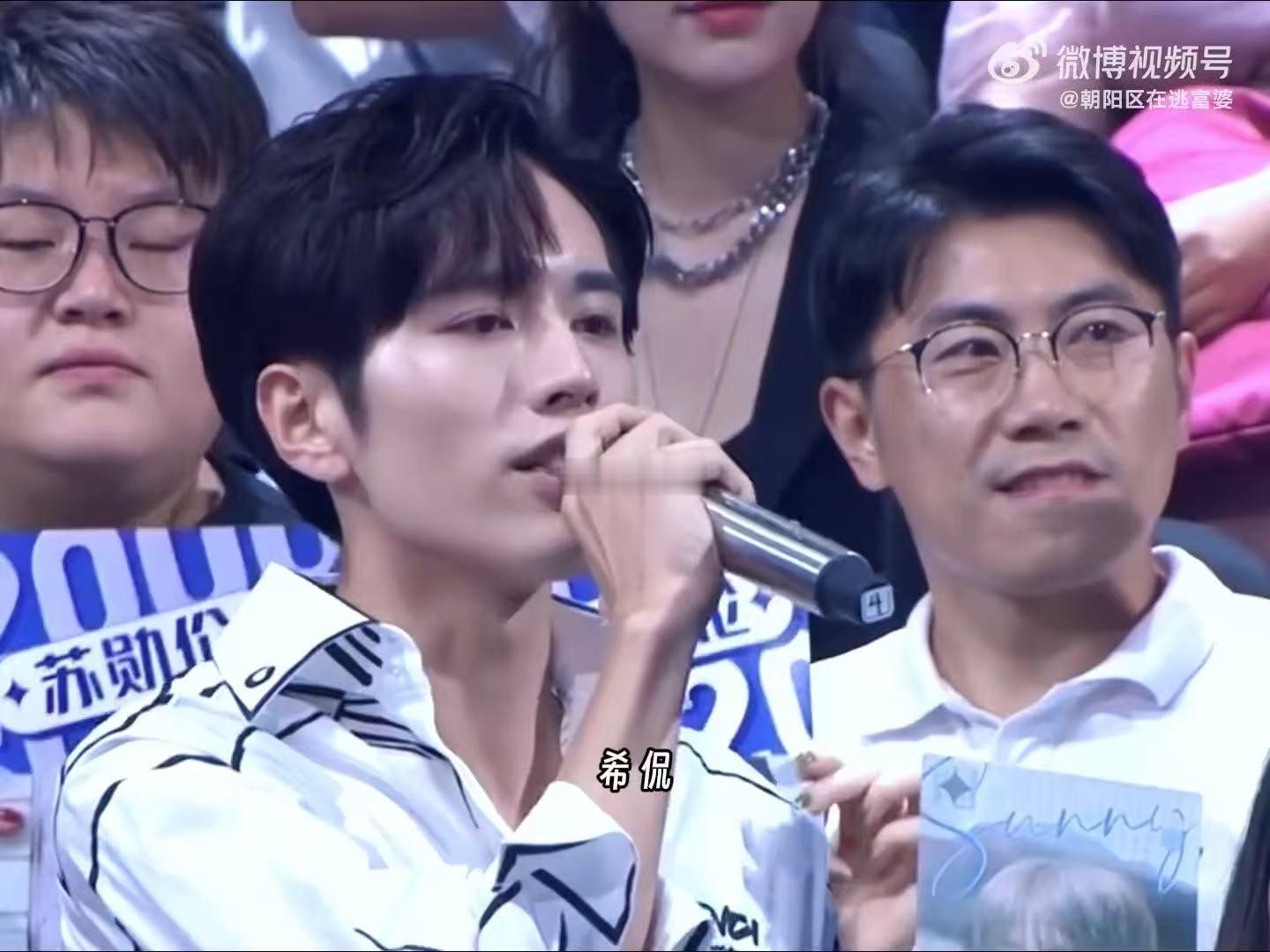 谁家古早偶练CP复活了 伪装游戏定档12月5号，罗正李希侃再度合作，古穿今的剧情