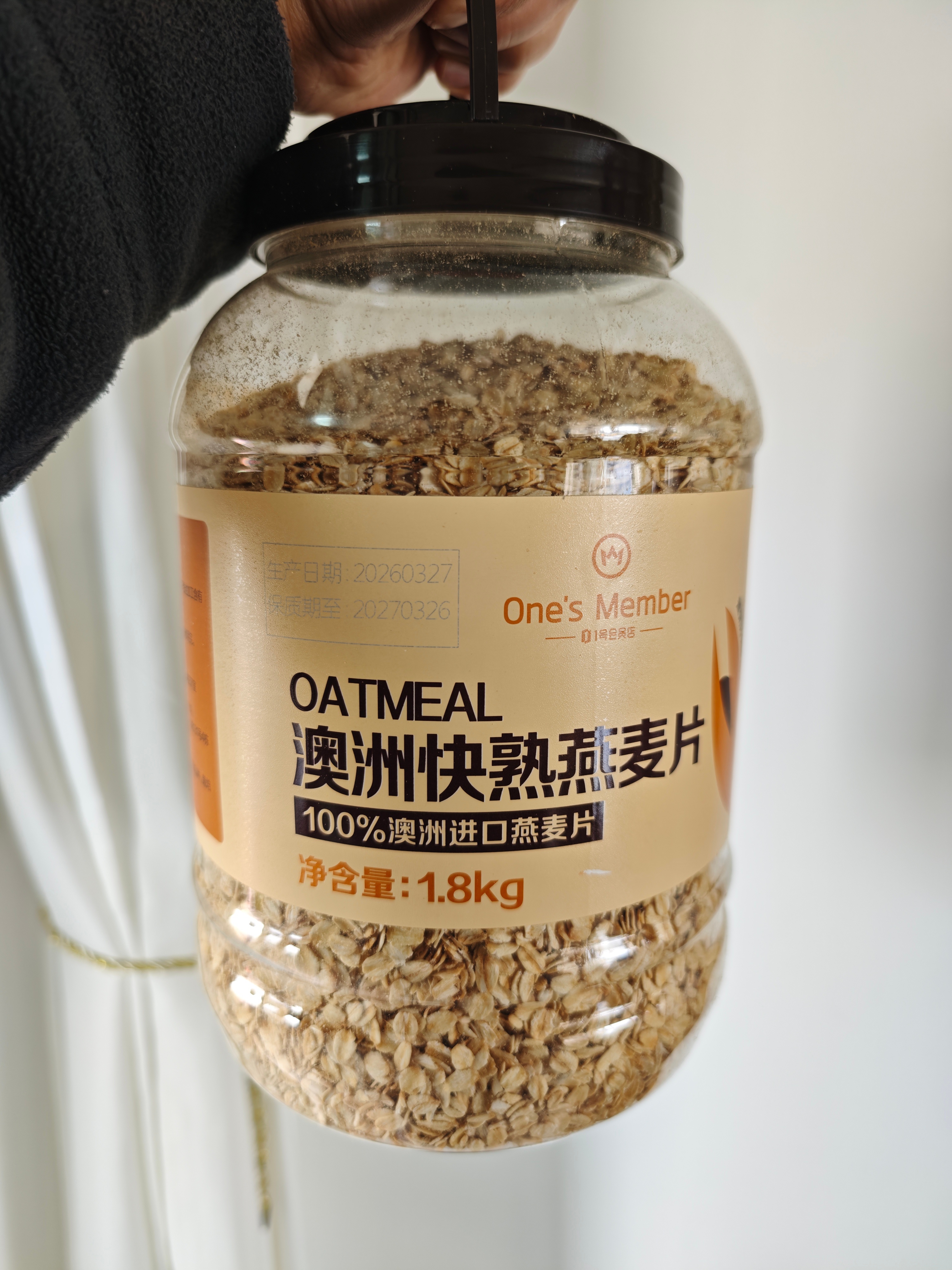 不行了不行了，要开始吃代餐了