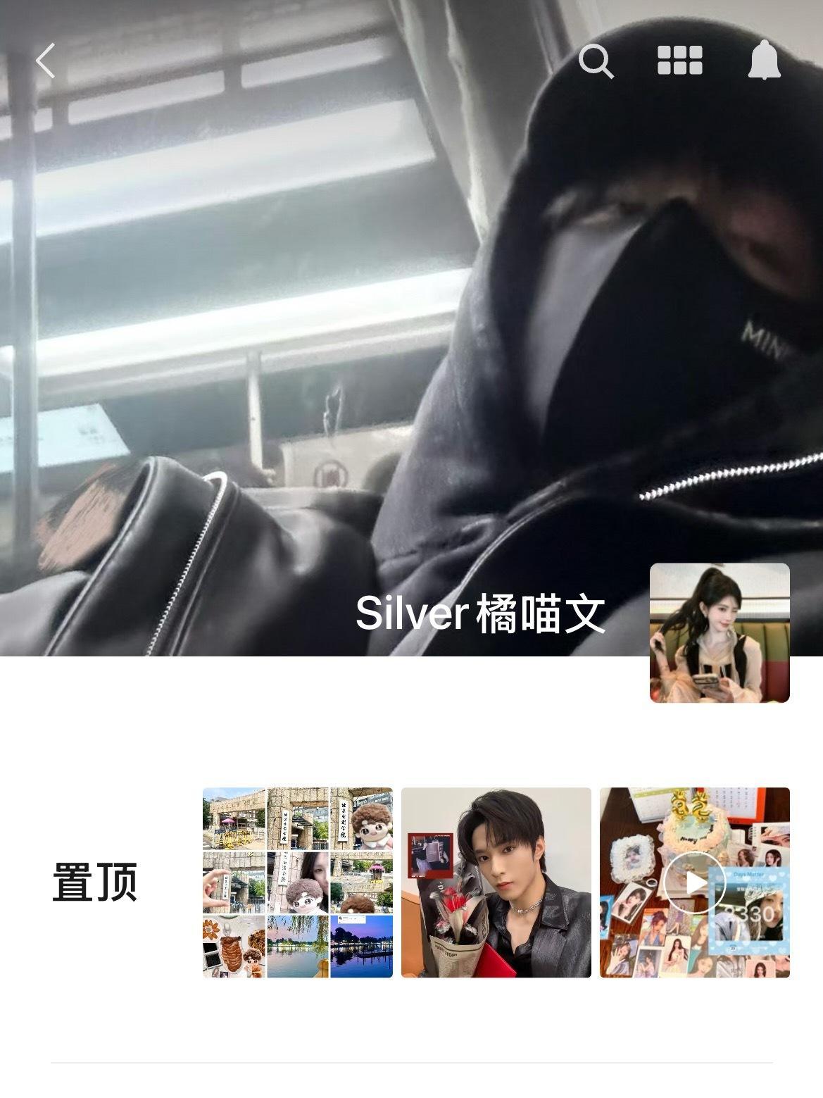 朋友圈置顶全取消准备重新排 结果…和取消前完全一样哈哈哈哈哈哈哈哈哈哈哈哈哈🌚