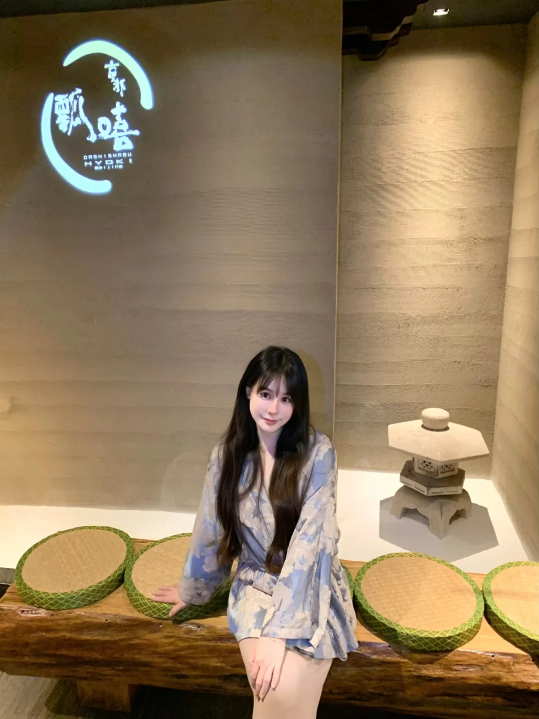 瓢嘻日本料理｜和牛寿喜烧+纸锅