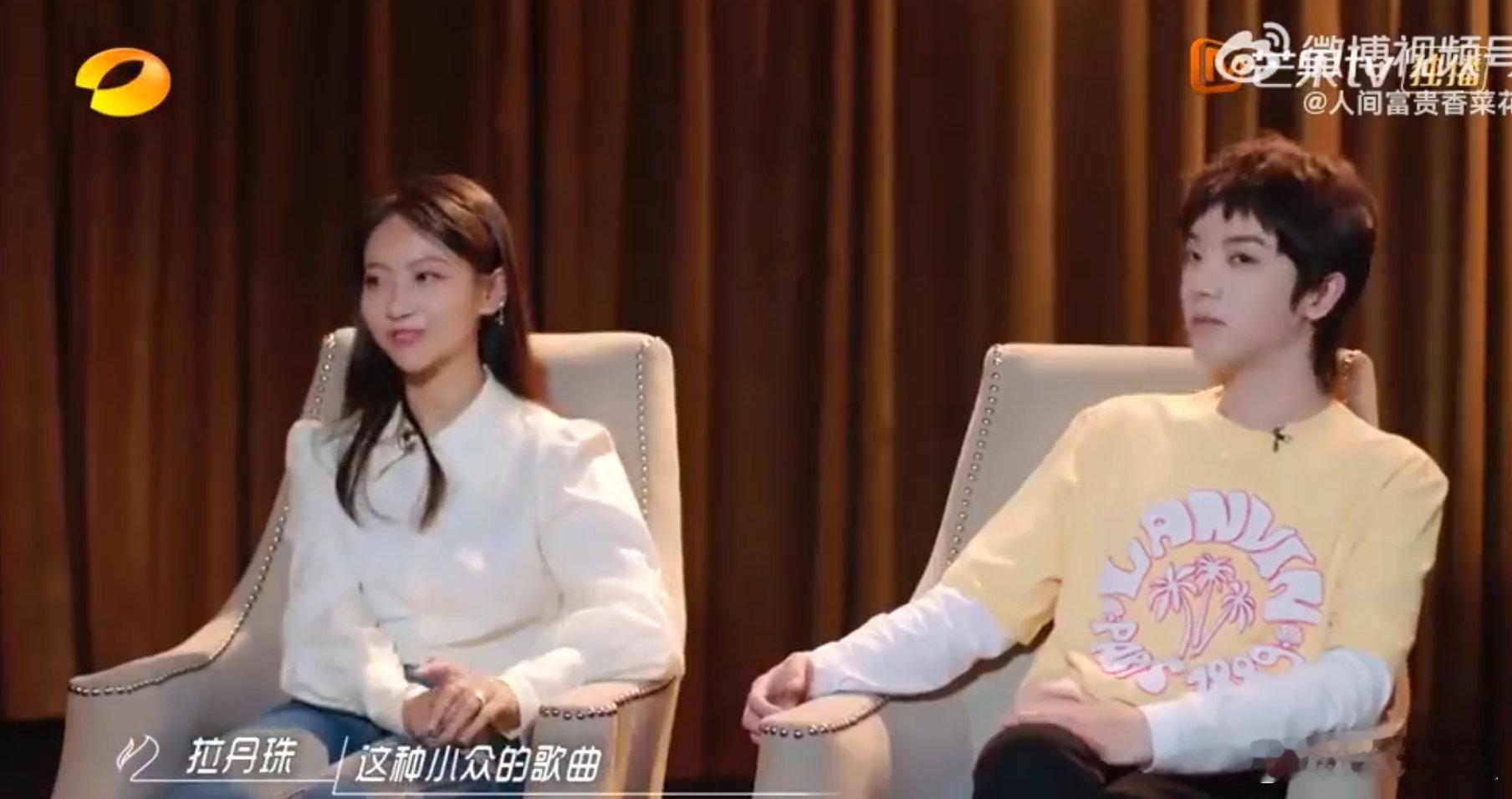 能得到华晨宇这么高评价的人不多了 华晨宇的点评从来都是实力说话，能被他反复高赞的