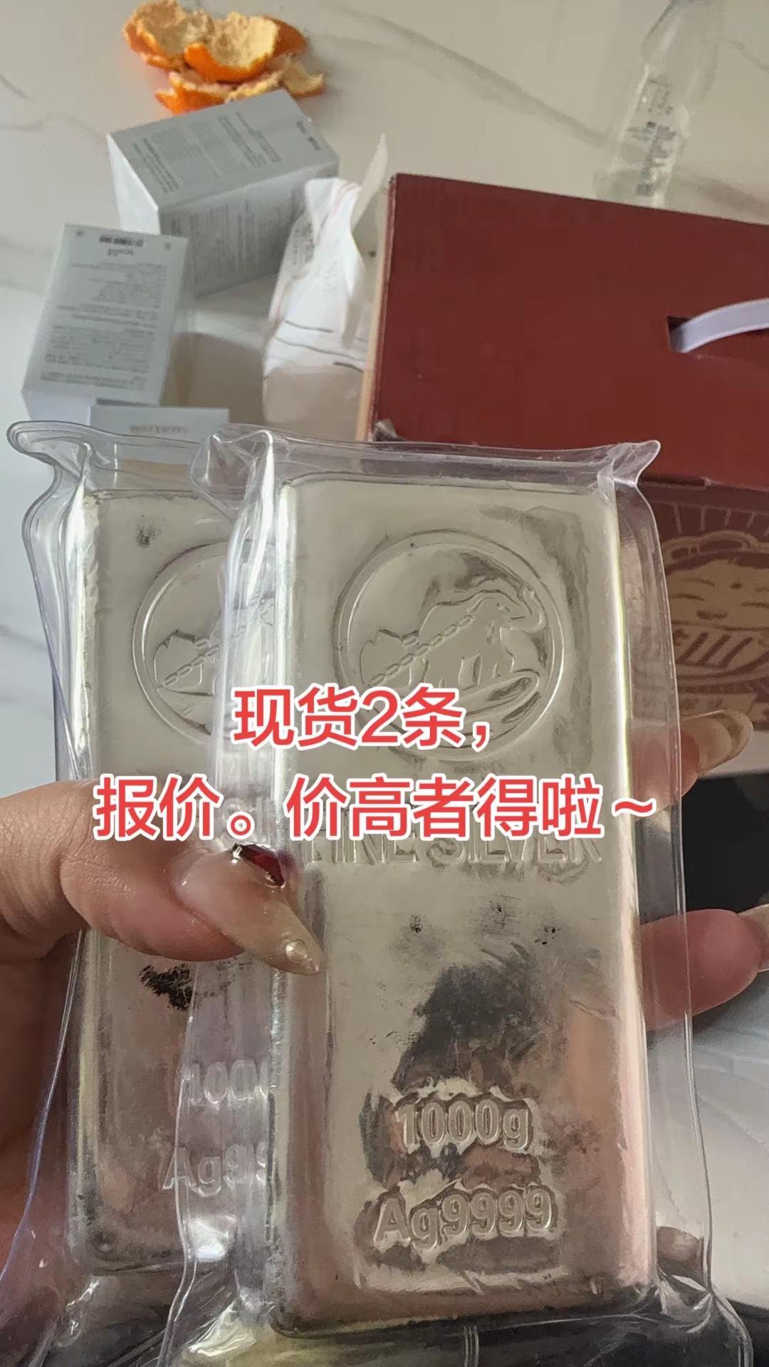 跟风不是一天两天……