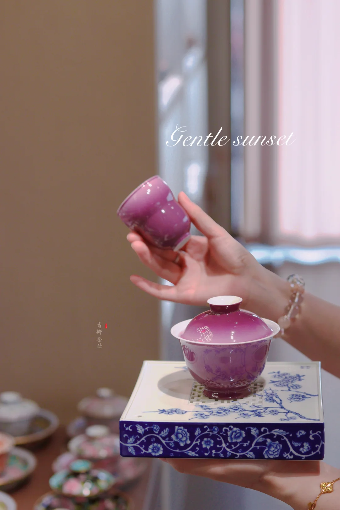 青花引梅，紫韵生香，今日无事，吃茶去。