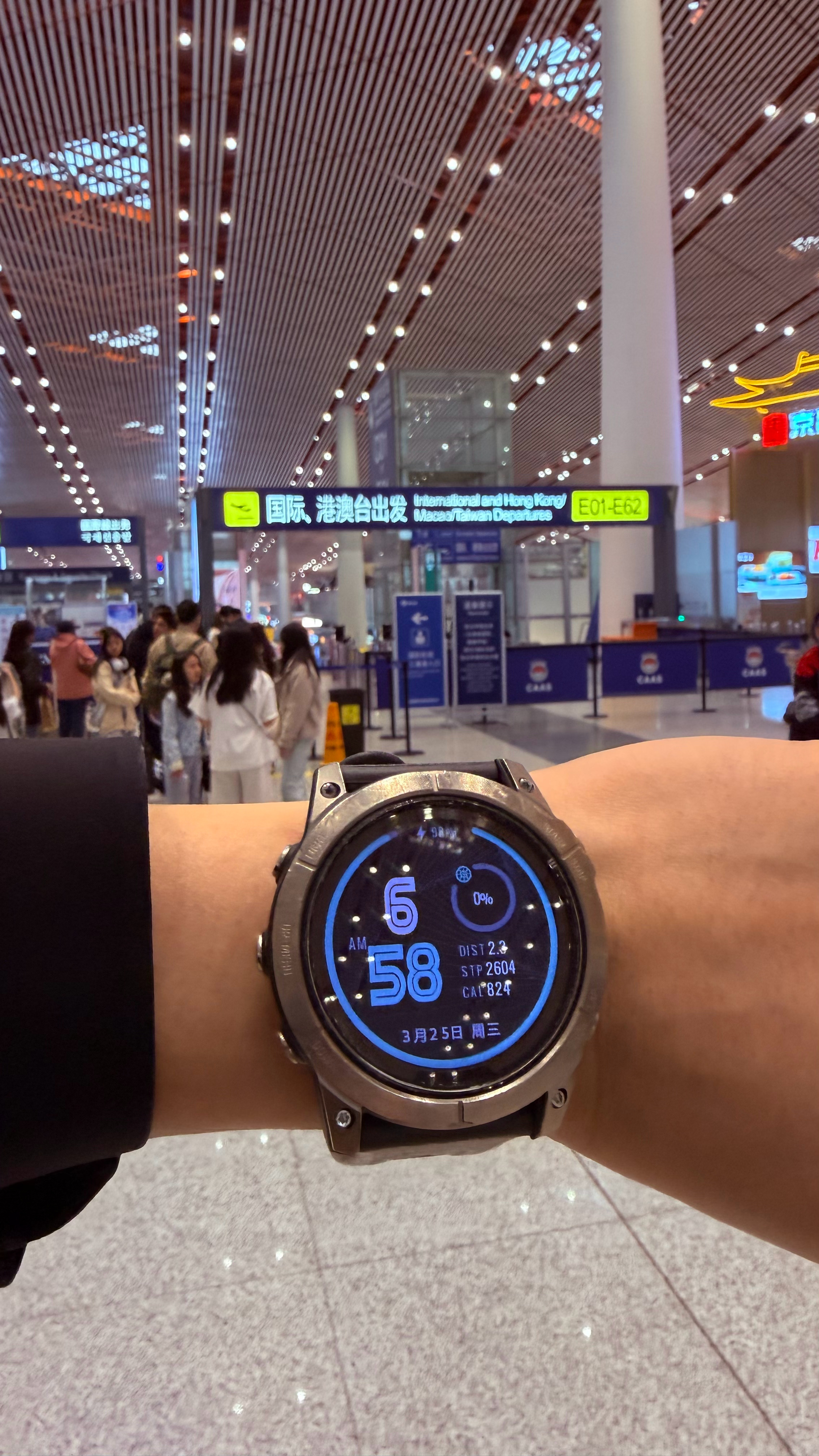 去吃肉骨茶！ 北京·首都机场T3航站楼