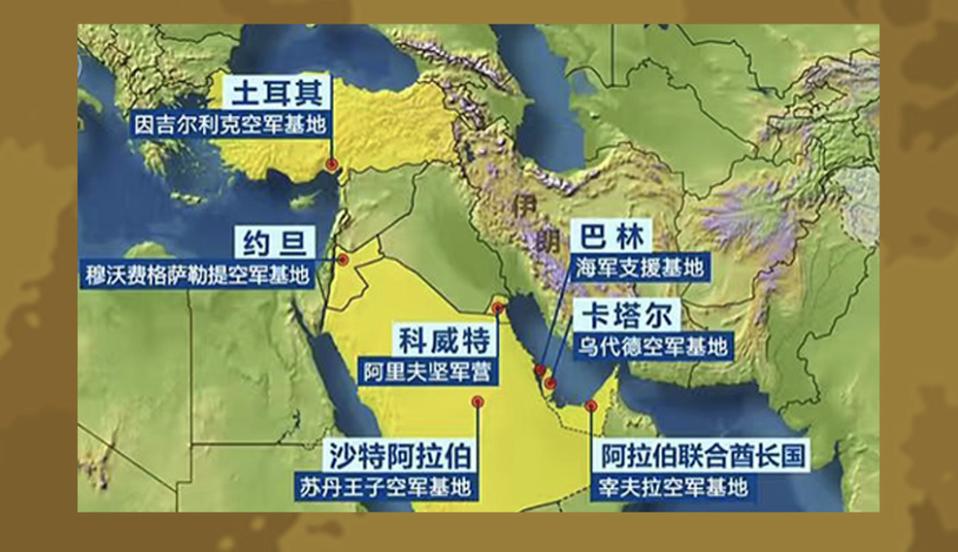 美国和以色列2月28日对伊朗发动军事打击。伊朗电视台随后报道说，伊朗正在打击美国