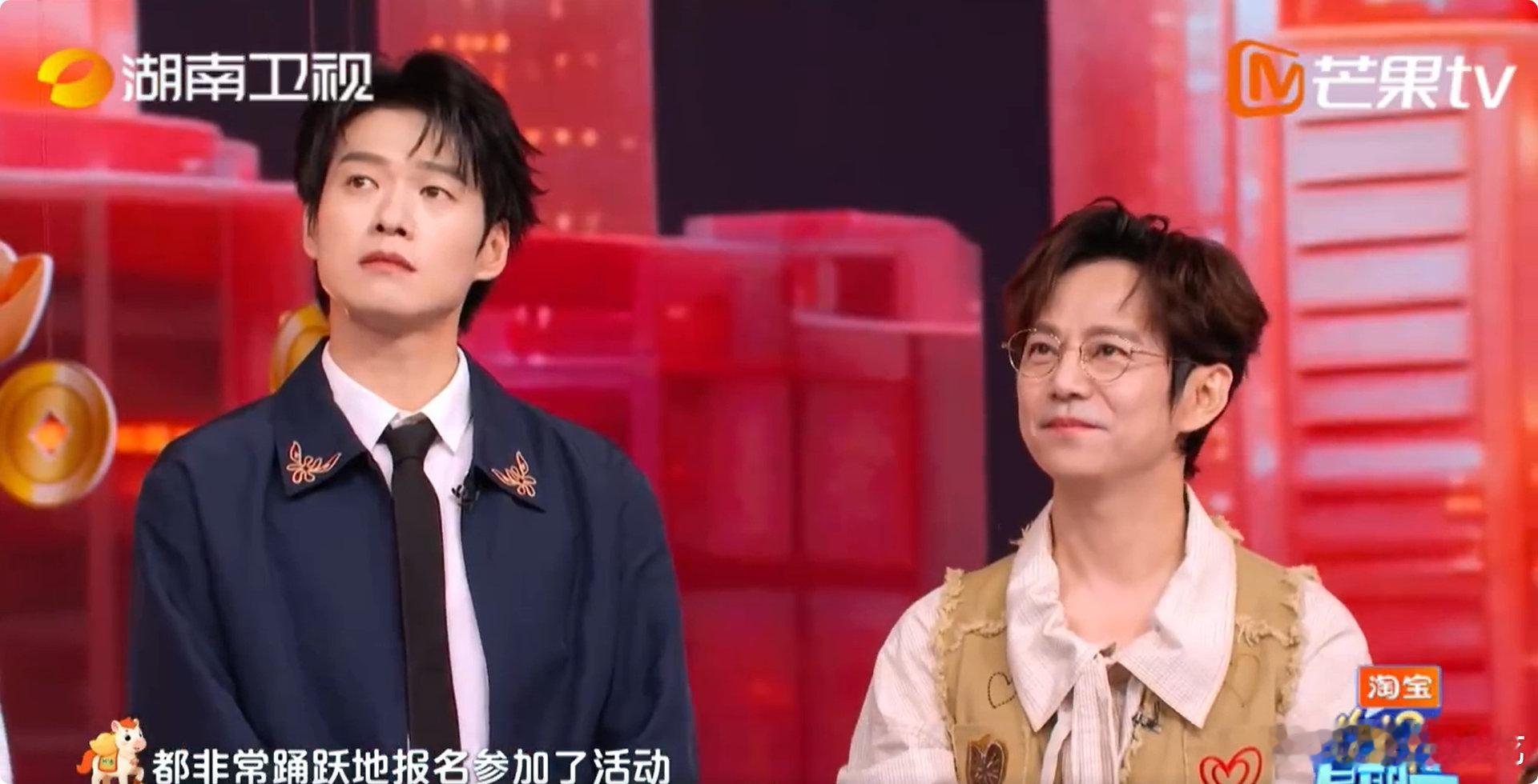 丁程鑫正是爱捣蛋的年纪丁程鑫正是爱玩爱闹的年纪！藏手机这种小事，也只有他做得出来