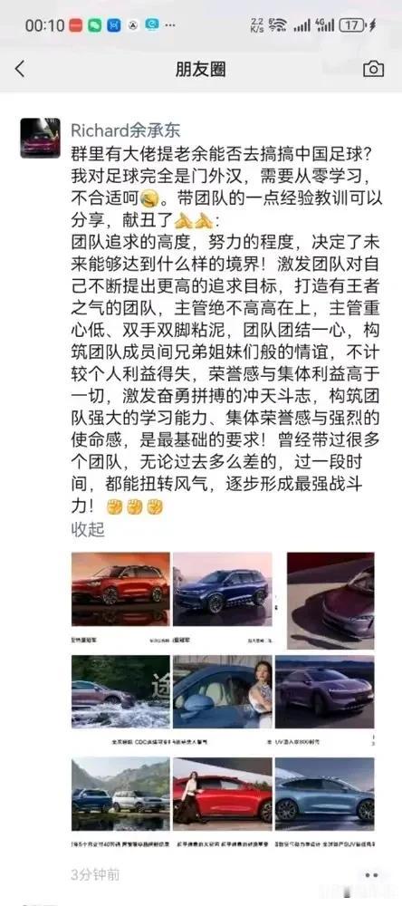 “高高在上”的公司多的是，我们不能仅仅看到它们现在高高在上就无脑崇拜，那些在特定