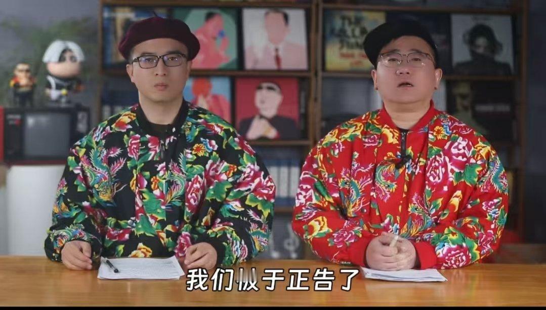 于正起诉秀才侃娱乐索赔50万 这事儿可闹大了，于正竟然把秀才侃娱乐告上法庭，还要