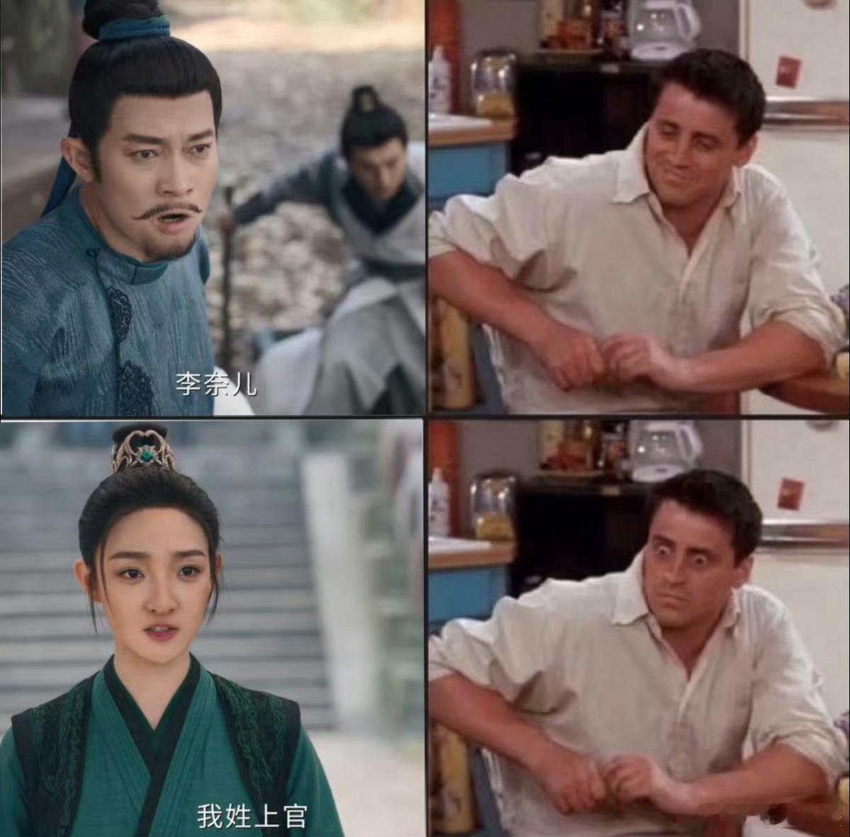 十年磨一剑！李奈儿为给蒙冤的姐姐上官婉儿洗冤，带薪潜伏长公主身边，最终只求同葬，