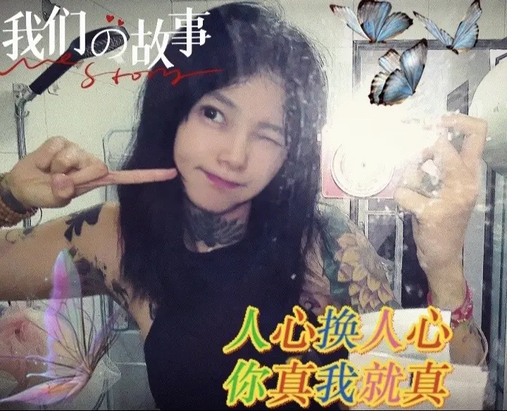 200块钱买了个复古相机，有＠内味儿了～