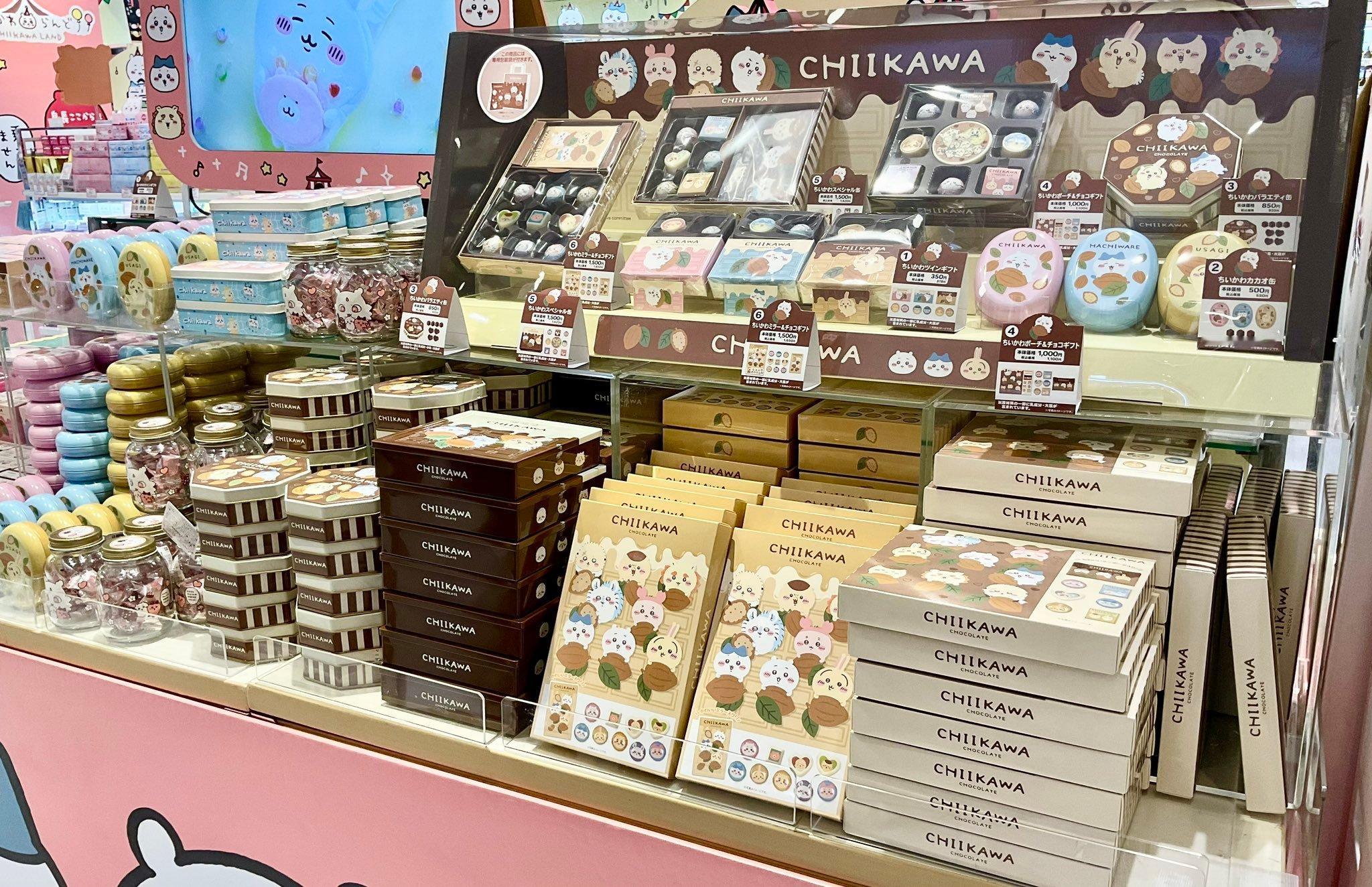 ┇巧克力🍫主题食玩周边现已线下铺货┇（没找到详细商品目录）➠ chiikawa