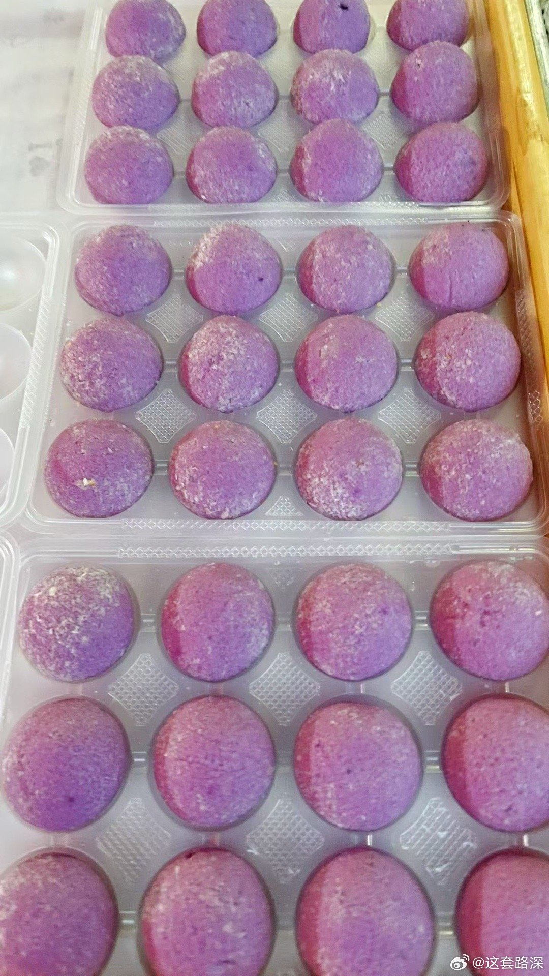 生活手记元宵节快乐 各位亲！元宵节