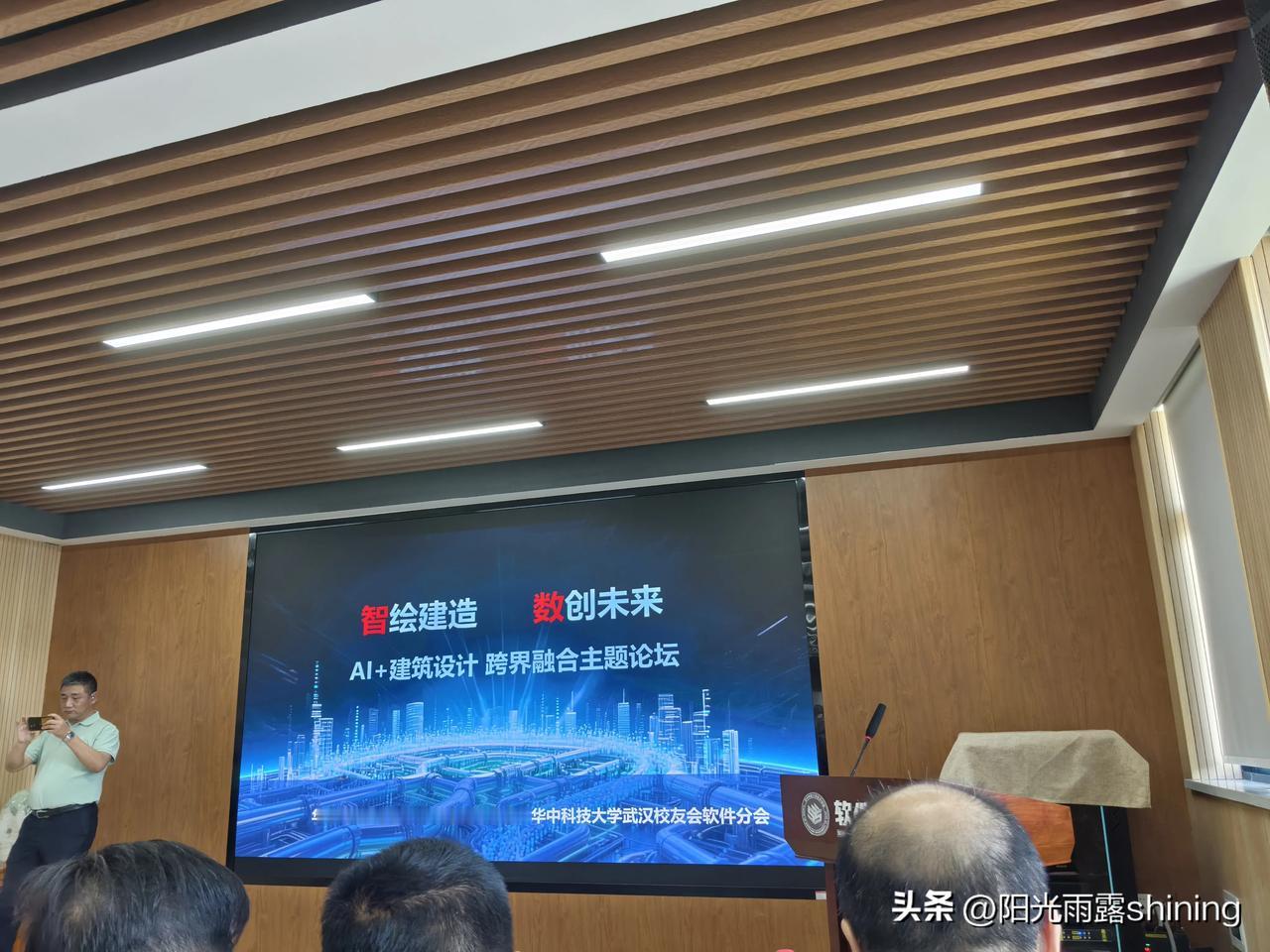 真心话茶局今天下午2026.5.10日14点在华中科技大学软件学院恩明楼1002