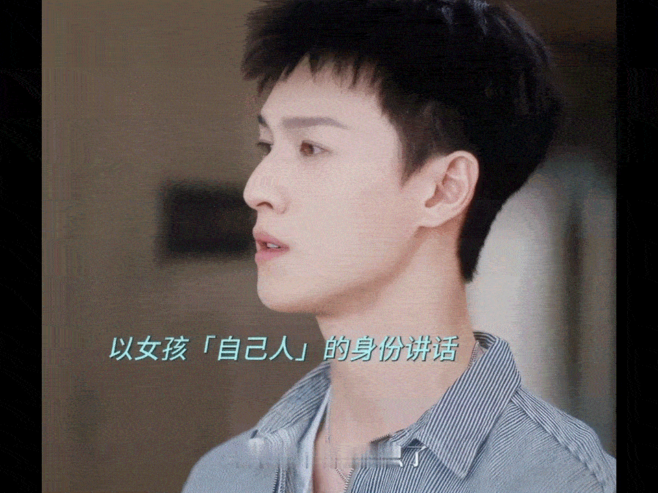 耀眼这段和小巷人家梦幻联动了 谁懂啊！看到这段直接梦回当年追《小巷人家》的悸动。