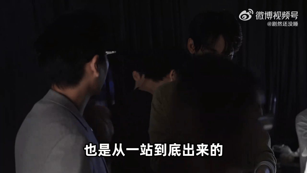 内娱综艺都逃不过6人定律半个娱乐圈都去过一站到底兜兜转转总会遇见！唐九洲和几位艺